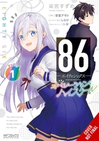 86 Eighty-Six: Operation High School Manga image number 0